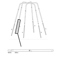 PART 3 (A2 POLE) 640MM FOR LITTLE/ GROWABLE ADVENTURER